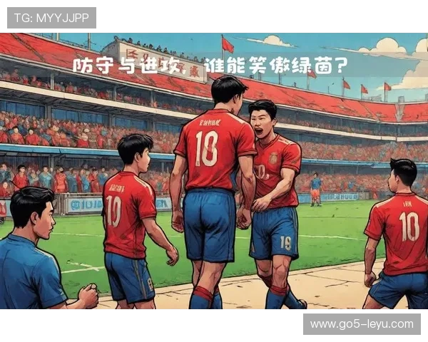 欧冠激战：最新战报揭示强队胜负悬念，赛事精彩纷呈！