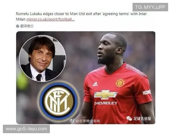 从翻译到独家：李明如何深度报道卢卡库赛季表现，打造差异化体育资讯？