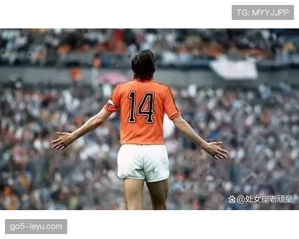 克鲁伊夫足球哲学引领现代变革——战术创新与技术提升成关注焦点