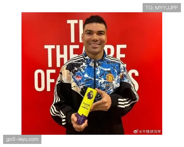 卡塞米罗传球能力显著提升，助力球队攻防转换更显稳健