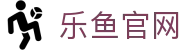 leyu乐鱼 - GO5！五维体育探索 | 从入门到精通的五步路径